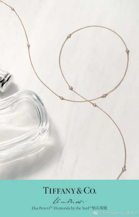 Picture of Tiffany Necklace _SKUTiffanynecklacelyh6315705